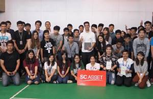 แบ่งปันความรู้และประสบการณ์ผ่านกิจกรรม SC Trainee Chit &amp; Chat
