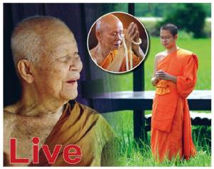 ตีแผ่คำสอน "3 สุดยอดพระสงฆ์" อ่านแล้วชีวิตจะดีงาม