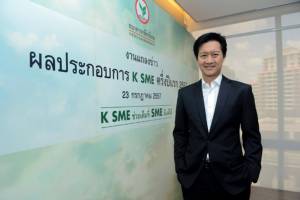 ชี้แนวโน้ม SMEs เดี้ยงยาว ครึ่งปีหลัง ศก.ไร้แววสดใส