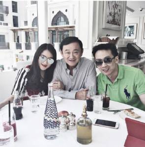 นักโทษหนีคดีขอเป็นที่ปรึกษารัฐบาล มากไปละมั้ง
