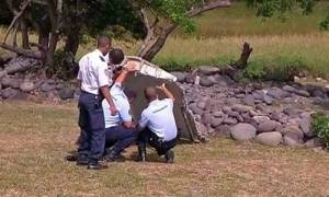 ทีมสืบสวน MH370 พบชิ้นส่วนโลหะอีก 1 ชิ้นบนเกาะเรอูนียง