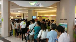 เอไอเอส กระตุ้นต่อให้รีบลงทะเบียนซิม หลังโทร.ออกไม่ได้