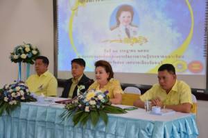 แถลงจัดนิทรรศการวิชาการและมหกรรมสุขภาพชุมชนที่จันทบุรี