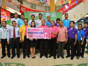 สงขลาเตรียมเปิดมหกรรม “สหกรณ์ไทย ช่วยคนไทย ลดค่าครองชีพ”  7-11 ส.ค.นี้