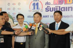 เร่งหาทางออกเดินรถสีน้ำเงินต่อขยาย BMCL ลั่นพร้อมยื่นประมูลรอรัฐชัดเจน