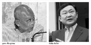 การเมืองเริ่มเดือดต้องขย่มหนัก ไม่ได้เลือกตั้งปีหน้าก็พังทั้งกระดาน !!
