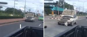 [ชมคลิป]ประมาทเวอร์! ขับเก๋งเปิดฝากระโปรงวิ่งชิดขวาลากยาว