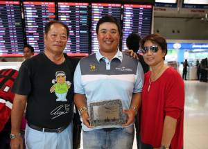 "โปรอาร์ม" ยกแชมป์ของขวัญแม่ ตั้งเป้าติดท็อป 50