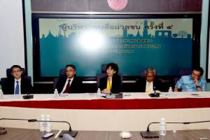 “นายกฯ” สั่งทำยุทธศาสตร์สร้างถนนระยะ 20 ปี-ครม.ไฟเขียวเก็บเงินมอเตอร์เวย์ระบบปิด