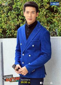 “พุฒ” ดี๊ด๊า ถูกใจคอเมดี้ ใน “วันหนึ่งจะเป็นซุปตาร์”