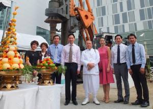 พิธีวางศิลาฤกษ์ เดอะ ดิโพลแมท 39 โดย เคพีเอ็น