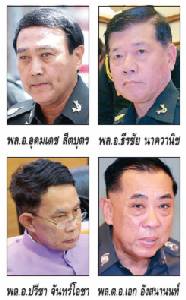 ร่างรธน.เพื่อโหวตคว่ำ !?
