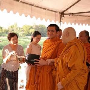 สถาบันพลังจิตตานุภาพเตรียมเปิดสอนภาษาอังกฤษแห่งแรกในไทย