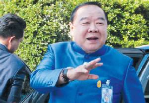 จัดทัพ “มั่นคง” ใหม่ รับมือขวบปีอันตราย