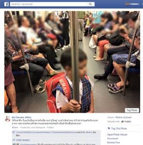 แล้งน้ำใจ! แม่เดือดลูกไม่ได้ที่นั่งรถไฟใต้ดิน ถ่ายรูปประจาน ซัด "ผู้ใหญ่ไร้จิตสำนึก"