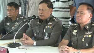 เด้งฟ้าผ่า! “พ.ต.ท.” พ่วง “นายดาบ” ที่ตรังฐานพัวพันเรียกเงินคดียาเสพติด
