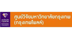 กรุงเทพโพลล์ชี้ Bike for Mom คึกคัก ส่วนใหญ่ขอพรให้แม่สุขภาพแข็งแรง