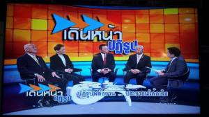 3 รุม 1! ฝ่ายหนุนย้ำต้องสร้างโรงไฟฟ้าถ่านหินกระบี่ - เปิดสัมปทานฯ “ปานเทพ” แฉหลักฐานกำลังผลิตเหลือเฟือ