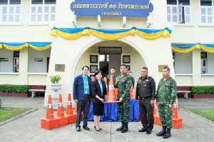ปตท.มอบกรวยยางจราจรสนับสนุนกิจกรรม Bike for Mom ปั่นเพื่อแม่