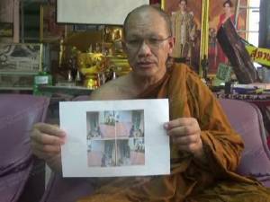 มารศาสนาคึก! อ้าง “พระสุเทพ” พ่วงคนใหญ่คนโตหลอกรับเงินบริจาค โยมแม่เจ้าอาวาสวัดดังที่ตรังโดนด้วย (ชมคลิป)