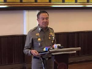 “อ๊อด” ยันไม่เสียหน้า ยธ.เป็นเจ้าภาพถอดยศ “แม้ว” ย้ำต้องยึดระเบียบ สตช.47 เป็นหลัก
