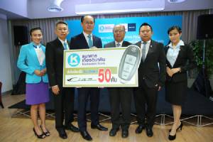 ซูซูกิผนึกกำลังเกียรตินาคิน เอื้อปล่อยไฟแนนซ์