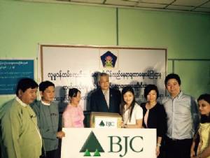 บีเจซีมอบเครื่องอุปโภคบริโภคบรรเทาทุกข์ผู้ประสบอุทกภัยในเมียนมาร์