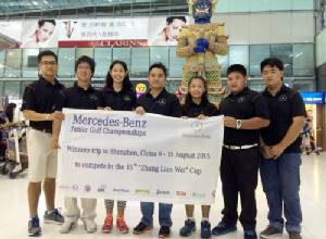 6 เยาวชนเบนซ์จูเนียร์ลุยจีน