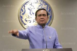 “ประยุทธ์” นัดประชุม ก.ต.ช.ในค่ายทหาร 14 ส.ค.นี้ ตั้ง ผบ.ตร.คนใหม่ - เยียวยา “ศรีวราห์”