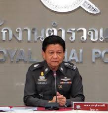 โฆษก ตร.งดออกความเห็น “นช.แม้ว” เร่งให้ถอดยศ อ้าง 600 รายทำผิดขณะอยู่ในราชการ