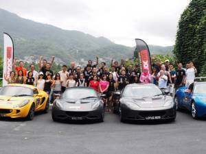 โรงแรมอมารี ภูเก็ต ต้อนรับเจ้าของรถหรู “โลตัส” สุดยอดซูเปอร์คาร์จากประเทศมาเลเซีย