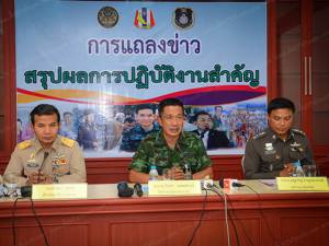 3 เสาค้ำ จชต.จับมือโชว์ผลงานหนุนผู้ไปฮัจญ์ และพัฒนาโครงสร้างพื่้นฐาน