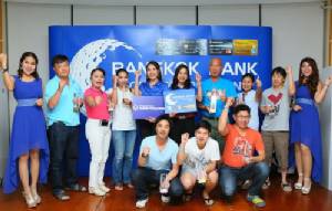 “Bangkok Bank Tournament” สนาม 8