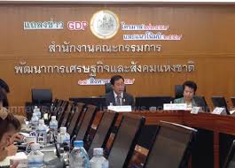 สภาพัฒน์เผยจีดีพี Q2/58 เติบโตได้ 2.8% ชะลอตัวลงจาก Q1/58 ที่เติบโต 3%