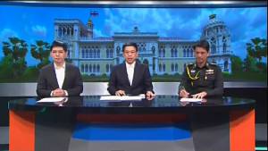 คสช.แถลงทีวีพูลยันคุมสถานการณ์ได้ ยังไม่ประกาศภาวะฉุกเฉิน