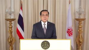 “บิ๊กตู่” แถลงเสียใจพร้อมเยียวยาเหยื่อบึ้ม ชี้คงมีกลุ่มไม่หวังดี กร้าวล่าตัวให้เร็วที่สุด