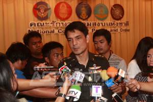 คสช.สรุปเหตุบึ้ม แจงช่องทางเยียวยา สั่งตั้ง 88 จุตรวจ “จักรทิพย์” นั่งคุมคดี