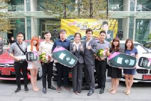 อมาโด้ แจกรถ BMW ให้ตัวแทนขาย