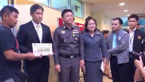 กรมคุ้มครองสิทธิฯ พร้อมเยียวยาเหยื่อบึ้ม หากผ่านการพิสูจน์อัตลักษณ์
