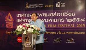 วธ.คัด 10 หนังดังอาเซียนจัดฉายในไทย