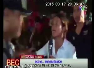 "ฐปณีย์" โร่แจง! ย้ำไม่ได้ขวางเจ้าหน้าที่ ออกกล้องดงบึ้มราชประสงค์ (ชมคลิป)