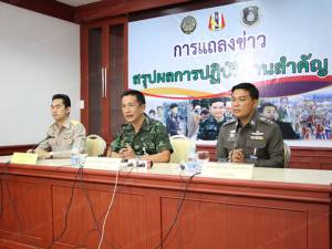 กอ.รมน.ภาค 4 แถลงสรุปเหตุความรุนแรงรอบสัปดาห์รวม 11 ครั้ง ไร้คดีความมั่นคง
