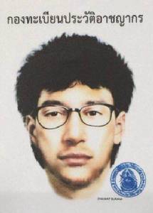 Thailand to seek Interpol help in hunt for Bangkok bomber
