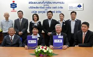 สุภาวุฒิ อินดัสทรี แต่งตัวเข้า SET ปี 59 ตั้ง บล.เอเชีย เวลท์ ที่ปรึกษาฯ