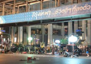 ระเบิดตอกฝาโลงเศรษฐกิจ