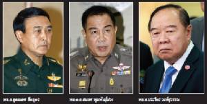 งบลับ 1,833 ล้านเหลือค่าไม่ถึงสลึง !? “ระเบิดเอราวัณ”ประจานข่าวกรองไทย