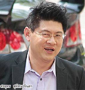 ปราบโกง “ไร่ส้ม” ยังไม่จบ “ไอ้โม่ง” ยังลอยนวล