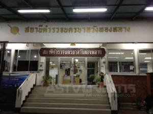 เด้ง ผกก.วังทองหลาง ยันสารวัตร เซ่นตรวจพื้นที่เจอขายบารากู่-สุราเกินเวลา