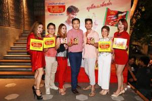 "ไวไว รสหอยลายผัดฉ่าแห้ง" จัดปาร์ตี้ร้อนแรงสุด Exclusive กับ "อนันดา" ใน WaiWai HotCha Party