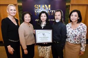 สยามเซ็นเตอร์ได้รับเลือกเป็น 1 ใน 5 ศูนย์การค้าที่ออกแบบดีที่สุดในโลกโดยสมาคมศูนย์การค้าระหว่างประเทศ